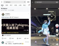 杏宇平台:全网爆火的“卡点舞”，抖音竟然不是最大赢家？