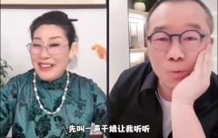 杏宇平台:“王婆说媒”降温，但互联网遍地红娘