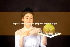 杏宇平台:阿里女员工30岁转行做蛋糕，成中国第一
