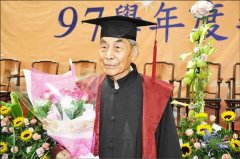 杏宇:顶尖高手，都在修炼这3种底层能力