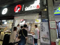 杏宇注册:一碗难求，茶颜“糖水”多店售空，这个品类值得押注吗？