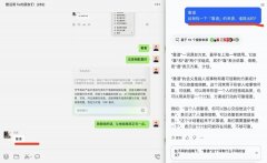 杏宇注册:AI Agent的手，伸挺快