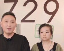 杏宇:第一网红雪糕，垂死挣扎？