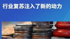 杏宇登入:5月教育行业融资报告：4家企业融资总额超2.23亿，教育技术和